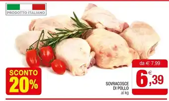 Sovracosce Di Pollo al kg
