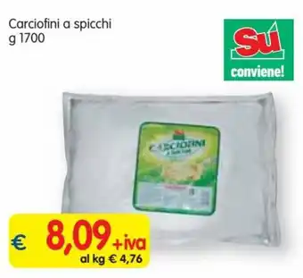 Carciofini a spicchi g 1700