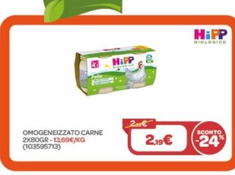 Bimbo Store Omogeneizzato carne 2x80gr offerta