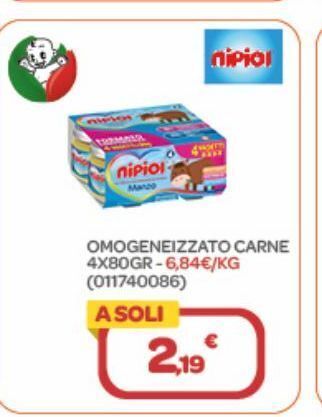 Bimbo Store Omogeneizzato carne 4x80gr offerta