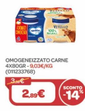 Omogeneizzato carne 4x80gr