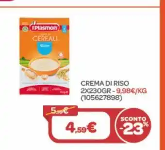 Bimbo Store Crema di riso 2x230gr offerta