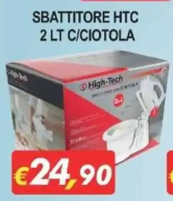Maury's Sbattitore HTC 2Lt C/Ciotola offerta