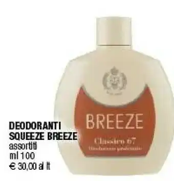 Iperal Squeeze Breeze Deodoranti offerta