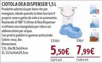 Ciotola dea dispenser 1.5 l