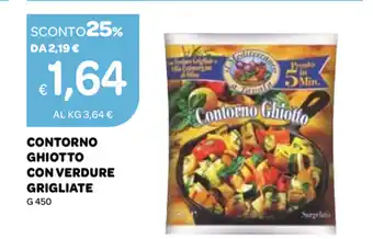 Contorno Ghiotto Con Verdure Grigliate 450g