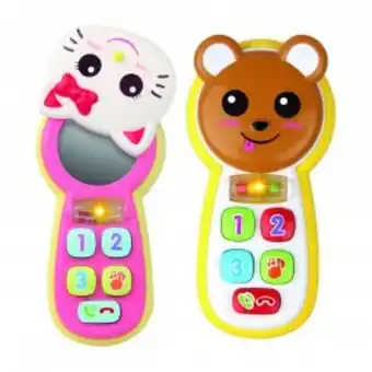 MD Discount Cellulare baby 18 m+ offerta