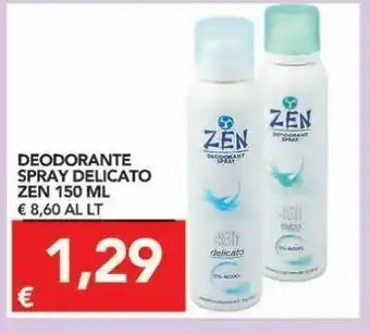 TuoDi Deodorante spray delicato zen 150 ml offerta