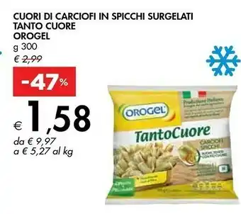 Bennet Orogel Cuori Di Carciofi In Spicchi Surgelati offerta