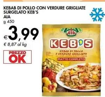 Bennet Aia Kebab Di Pollo Con Verdure Grigliate Surgelato offerta