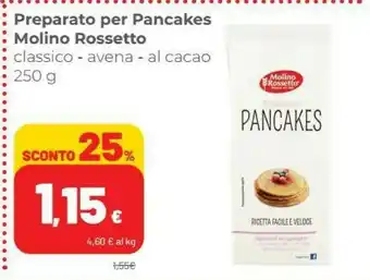 Molino rossetto Pasticceria