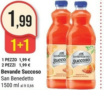 Supermercati Gulliver Cameo Pizza Ristorante offerta