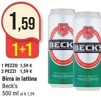 Supermercati Gulliver Gelato offerta