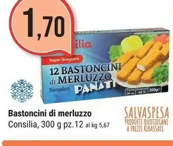 Supermercati Gulliver Cameo Pizza Ristorante offerta