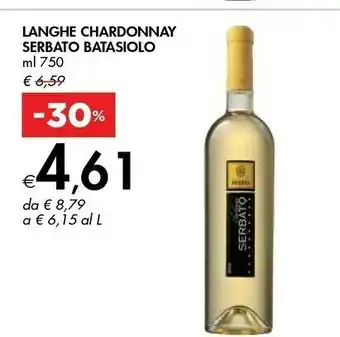Bennet Serbato Batasiolo Langhe Chardonnay offerta
