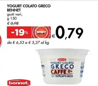 Bennet Bennet Yogurt Colato Greco offerta