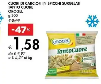 Bennet Orogel Cuori Di Carciofi In Spicchi Surgelati Tanto Cuore offerta