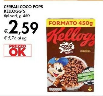 Kelloggs Kellogg's - Coco Pops 450 G(ml)