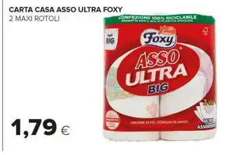 Tigre Foxy Rotoli di carta offerta