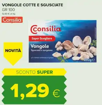Tigre Consilia Vongole offerta