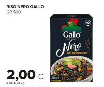 Tigre Gallo Riso offerta