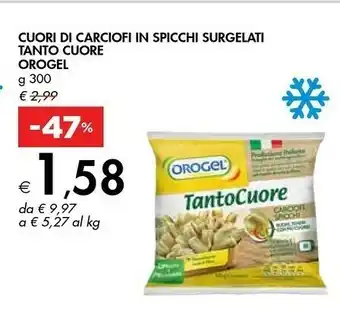 Bennet Orogel Cuori Di Carciofi A Spicchi I Vegetali offerta
