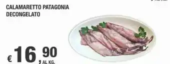 Calamaretto Patagonia Decongelato