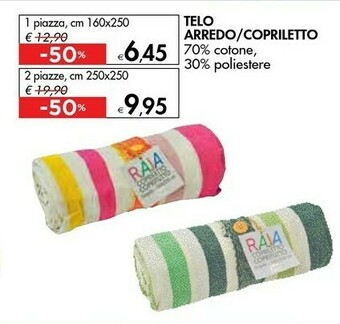 Bennet Telo Arredo offerta