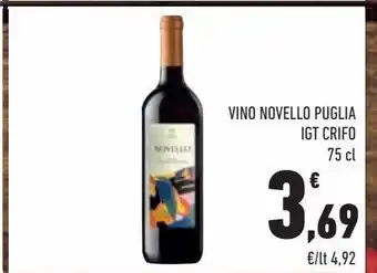 Conad City Vino novello puglia igt crifo offerta