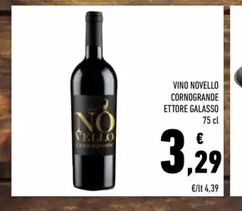 Conad Superstore Vino novello cornogrande ettore galasso 75 cl offerta