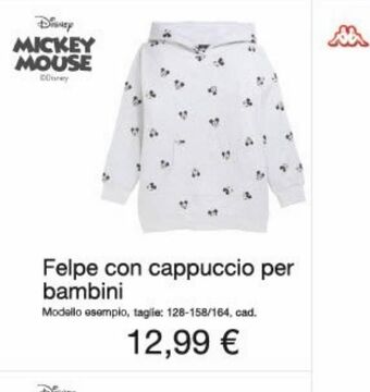 KiK Felpa col cappuccio kappa offerta