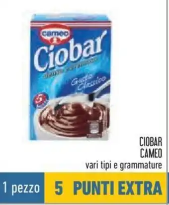 Ciobar Cameo vari tipi e grammature