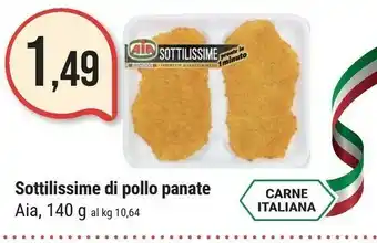 Supermercati Gulliver Hamburger offerta