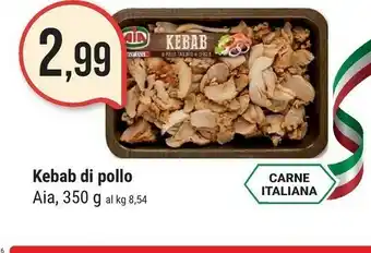 Supermercati Gulliver Aia Cotolette di pollo offerta