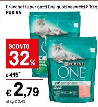 Iper La Grande Purina Cibo per gatti offerta