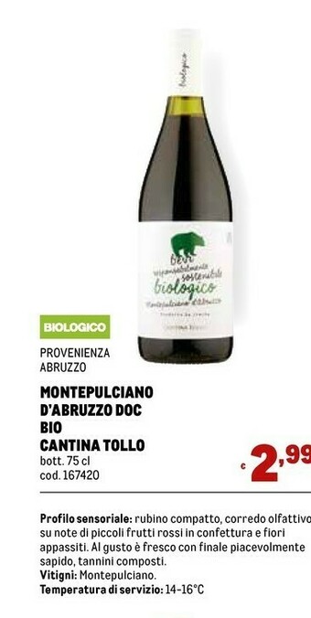Metro Rubino Montepulciano d'Abruzzo offerta