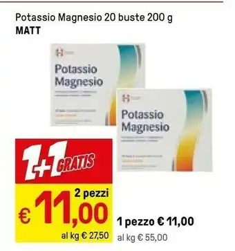Iper La Grande Colussi Merendine offerta