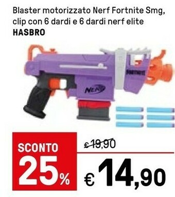 Hasbro Nerf