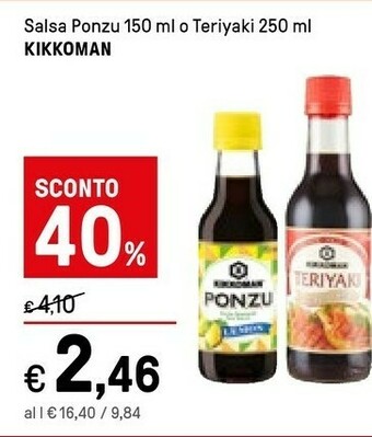 Iper La Grande Tonno offerta