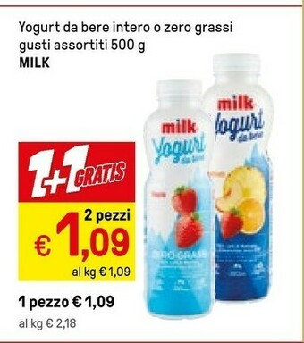 Actimel Actimel