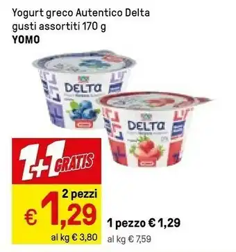 Iper La Grande Burro offerta
