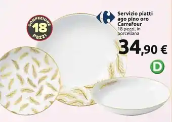 Esselunga Carrefour Servizio piatti ago pino oro 18 pezzi offerta