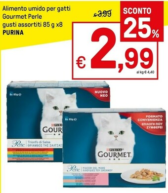 Iper La Grande Purina Cibo per gatti offerta