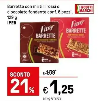 Iper La Grande Coco Cereali Kelloggs offerta