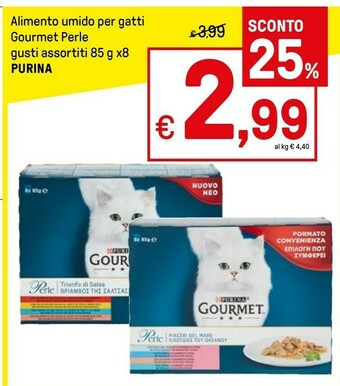 Iper La Grande Purina Cibo per gatti offerta
