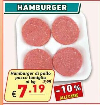 Ipercarni Hamburger di pollo pacco famiglia al kg offerta