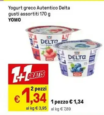 Iper La Grande Yogurt da bere offerta