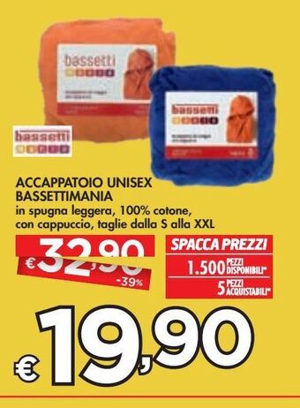 Bennet Accappatoio unisex bassettimania offerta