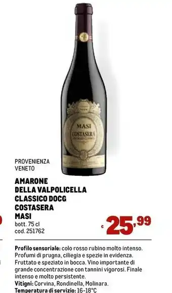 Metro Masi Amarone offerta