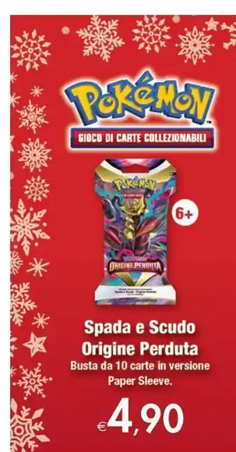 Spada e scudo origine perduta